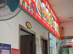 -涵家味土菜馆·徽州一绝臭鳜鱼(三河古镇店)