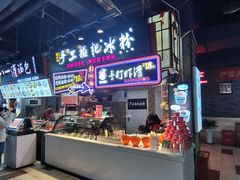 -八一好吃街·高品美食广场