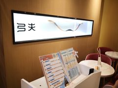 -弓夫射箭·CAFE·运动健身(深圳来福士广场店)