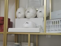-skin79皮肤管理中心