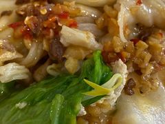 -三身人金新肠粉(丹霞店)