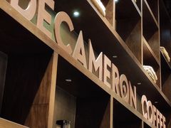 -DECAMERON十日谈(卓悦汇店)