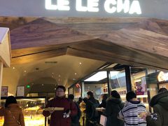 门面-LELECHA乐乐茶(上海五角场万达广场店)