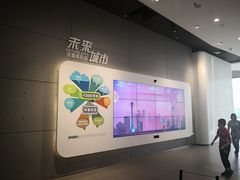-广州市城市规划展览中心