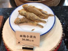-咸亨酒店•非遗绍兴菜•中华老字号(堂吃餐厅)