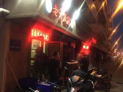 -老七饭馆(光荣道总店)