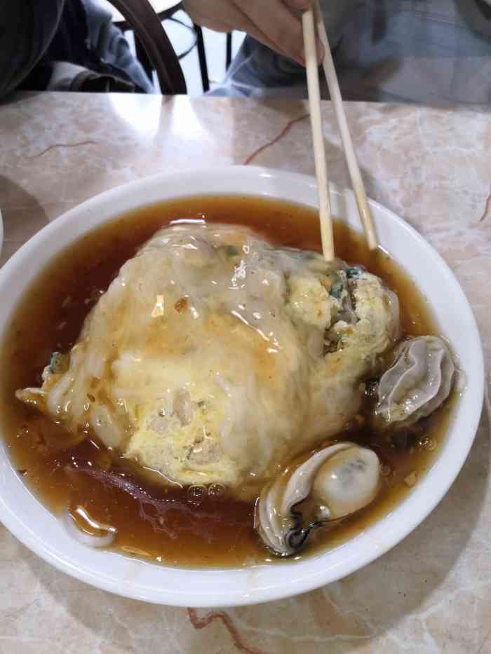 普宁流沙肠粉-"垃圾老板跟老板娘 态度辣鸡爆了 跟欠他们.