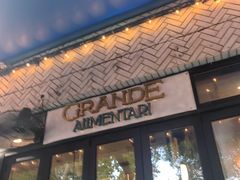 -Alimentari Grande(东湖路店)