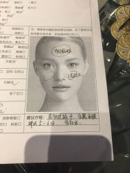 点击看大图 -依思佩尔肌肤管理中心