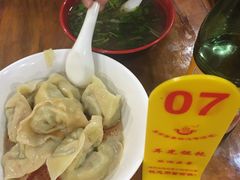 荠菜肉馄饨加牛肉汤-潘国仙耳光馄饨(黄家阙路店)
