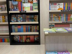 -钟书阁(群光广场店)