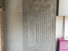 -杨婆婆烤肉(文昌阁店)