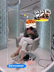 -Meng Lang 梦郎白金店