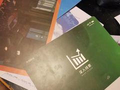 -鑫梦桌游谋杀之谜剧本杀俱乐部(联合商厦店)