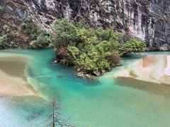 -香格里拉大峡谷巴拉格宗国家级风景名胜区丽江中旅旅游质量服务点