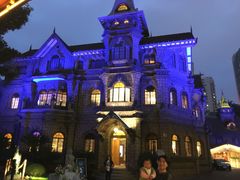 -马勒别墅·中餐厅