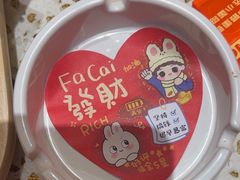 -小董哥烤串(铁西店)