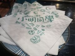 -小明同学(三里屯店)