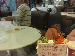 -哈根达斯(陆家浜路店)