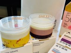 -喜茶(广州中山六路店)