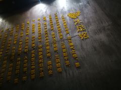 -新盈光·旗舰店(海曙苍松路店)