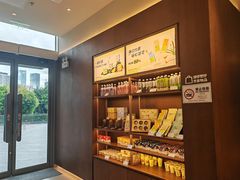 -奈雪的茶(南山大冲一期店)