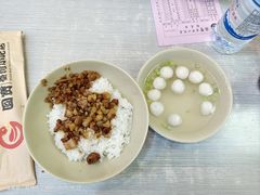 -圆宝台湾小吃(迎津街店)