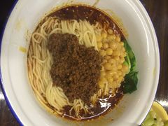 7号重庆面馆-东三里屯豌杂面