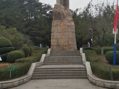 -帽儿山国家森林公园