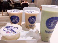 -茶百道(翠柏店)