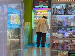 -汤姆熊欢乐世界(大连恒隆广场店)