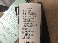 -万达广场(福州金融街店)
