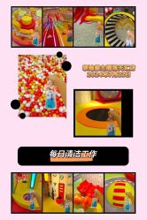 点击看大图 -泰迪主题家庭娱乐中心(IGC天汇广场)