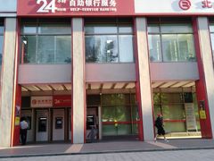 -北京银行(现代城支行)