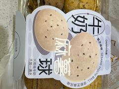 -DANXI丹喜面包·蛋糕(小公园永平店)