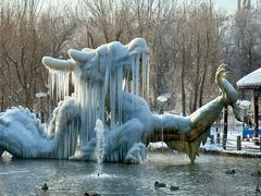 -水磨沟公园