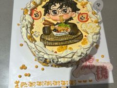 -乐甜·蛋糕·甜品