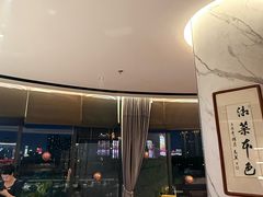 -墨泉峰味(润和国际广场店)