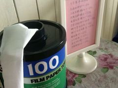 android_upload_pic-七七家的糖水店(南湾街1号店)