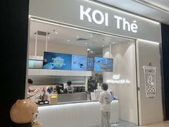 -KOI Thé(力宝广场店)