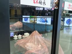 -万达广场(东莞厚街店)