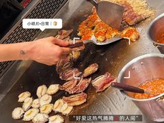 -大渔铁板烧(万象城店)