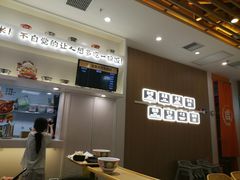 -北京华联购物中心(同成街店)