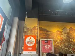 -春雪面馆(转塘店)