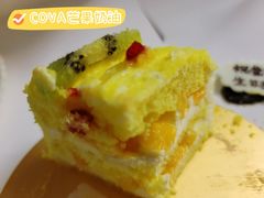 -COVA(平安金融中心店)