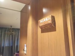 点击看大图 -重庆安琪儿妇产医院-妇幼保健联盟医院