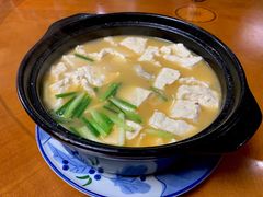 豆腐煲-洪福饭店·十八年老店