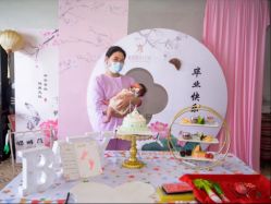 -新寰亚月子会所(金鸡湖凯宾店)