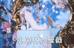 -锦江汤臣洲际大酒店-宴会厅