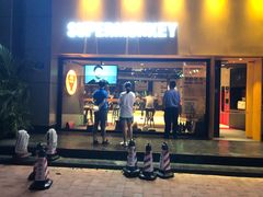 -SUPERMONKEY超级猩猩健身(珠江新城店)